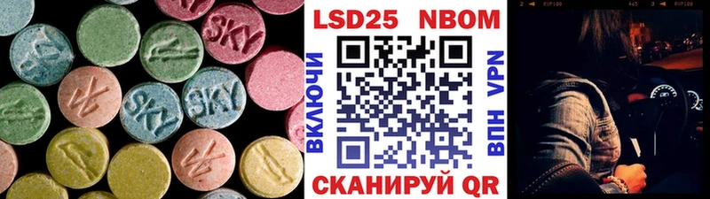 blacksprut ССЫЛКА  Аша  ЛСД экстази ecstasy 