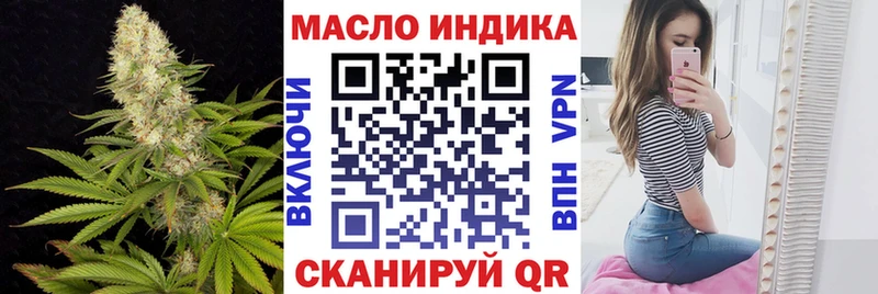 KRAKEN tor  Аша  Дистиллят ТГК жижа 